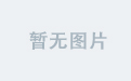 千亿国际的成长与发展历程